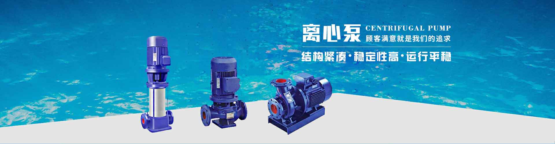 开云官方版网站登录入口-开云(中国)